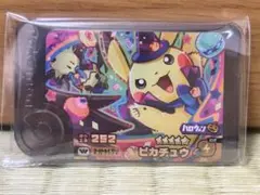 ★ポケモンフレンダ★スーパートレジャーワンダーピック　ピカチュウ