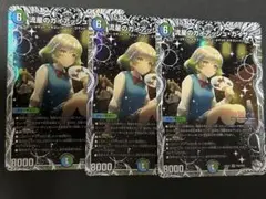 2025年最新】ガイアッシュカイザー キャラの人気アイテム - メルカリ
