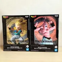 ドラゴンボールZ 　MATCH MAKERS　フィギュア　魔人ブウ＆ゴテンクス