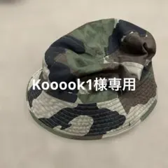 【Used】実物 美品 フランス軍 HBT ブッシュハット CCEカモ