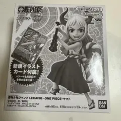 応募者全員サービス　ジャンプ　LECAFIG ヤマト