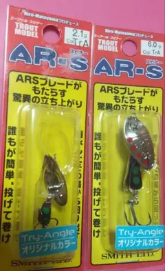 ☆新品・未使用☆ジェントルマン 緑 ハトリーズ 同梱歓迎 インナー