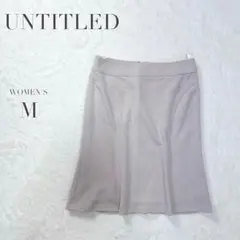 美品✨【アンタイトル】タイトスカート 膝丈 フォーマル 綺麗め オフィス 日本製