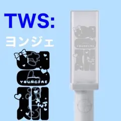 ❤︎l9様 リクエスト 2点 まとめ商品