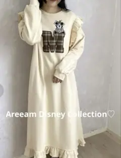 Disney areeam ミニー　裏起毛　スウェット　フリルロングワンピース