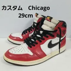 ナイキ　エアジョーダン1 ハイ ライトヒュージョン　シカゴ　 カスタム aj1