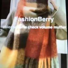 fashionberryオレンジチェックボリュームマフラー