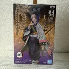 鬼滅の刃　胡蝶しのぶ　フィギュア
