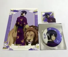 銀魂 高杉晋助 東武動物公園コラボ 動物と交流 缶バッジ 特典ポストカード タグ