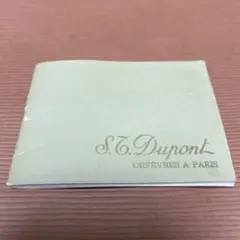 マーシー様 リクエスト 10点 まとめ商品