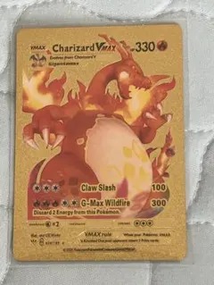 Charizard VMAX ゴールド仕様 カード　海外限定