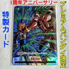 Lucy様 リクエスト 3点 まとめ商品