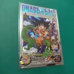 ドラゴンボールヒーローズ 孫悟空（少年期)UGM5-ASEC