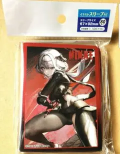 勝利の女神ニケ NIKKE スリーブ 紅蓮 ブラックシャドウ