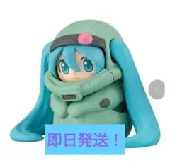 GUNDAM × MIKU フィギュア ザクぐるみ 座り 初音ミクVer ガチャ