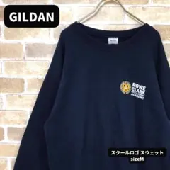 【希少】 US古着 GILDAN ギルダン スクールロゴ スウェット
