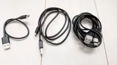 ケーブル 3本セット