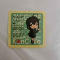 艦これ 時雨ナイト SHiGURE NiGHT ミニアクリルボード 時雨 - メルカリ