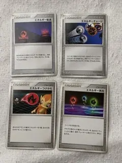 ポケカ　トレーナーカード4種セットのサムネイル