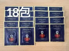 アルビオン エクシア アンベアージュ アディシッド セラム 18包