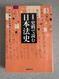 Item thumbnail for item d6f6cb5f-b57c-42e8-a5ff-8fd063b49756