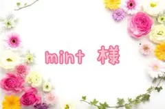 mint様 専用 ドットリボン リング オーダー品