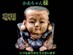 ✳絶品‼️濃厚青緑の碧玉　出雲石勾玉　最高級品　幻の透かし‼️コレクション　鑑別書付