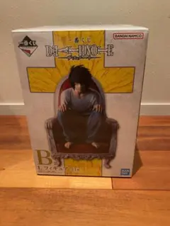 一番くじDEATH NOTE Lフィギュア B賞　デスノート