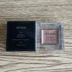 ETVOS ミネラルアイバームII ピンクフィズのサムネイル