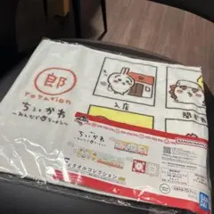 ちいかわ 一番くじ F賞 タオルコレクション