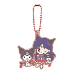 セーラームーン サンリオキャラクターズ ラバーマスコット セーラーマーズ クロミ