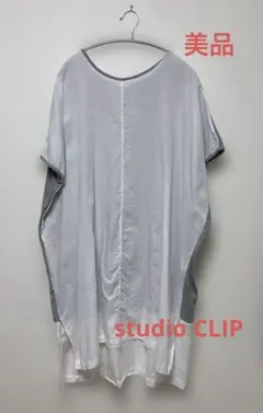 美品　studio CLIP バイカラー チュニック 半袖 グレー ホワイトのサムネイル