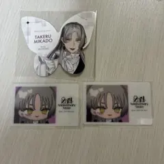 ブレイクマイケース ブレマイ 御門 尊 - メルカリ