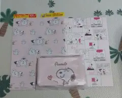 ゼクシィ付録　スヌーピー4点