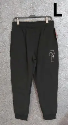 新品未使用　ダク付き　フワンテ　スウェットパンツ　　L