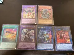 遊戯王OCG まとめ売り 破械 ウィッチクラフト等 8枚セット - メルカリ