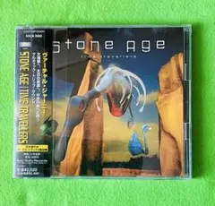 Stone Age - Time Travellers