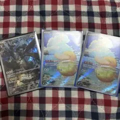 コダック AR Nのゼクロム AR