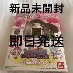 TamagotchiConnection メゾピアノ たまごっちこらぼれーしょん