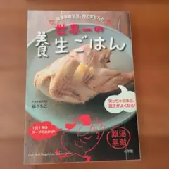 グリーンm様 リクエスト 2点 まとめ商品