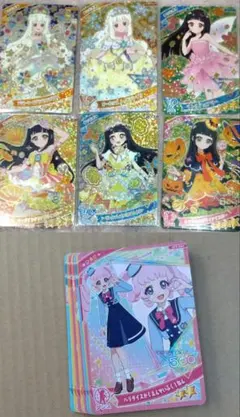 アイプリ　つむぎ　まとめ売り　アイプリカード