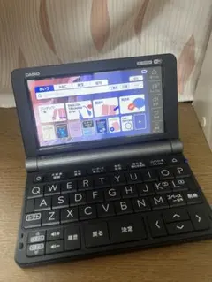 【美品】CASIO 電子辞書　理系モデル　XD-SX9850