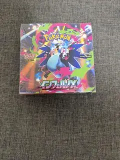 ポケモンカード インフェルノX 1BOX シュリンク付き しまむら 当選品