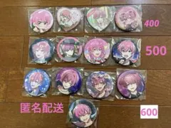 2026年最新】いれいす ないこ 缶バッジの人気アイテム - メルカリ