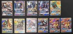 ポケモンカードGX11枚まとめ売り