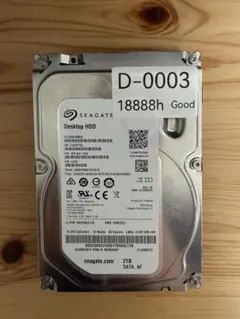 中古HDD 2TB 8455 時間 2.5インチ - メルカリ