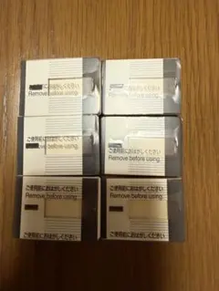 たかさん様 リクエスト 2点 まとめ商品