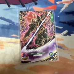 マイル様 リクエスト 2点 まとめ商品