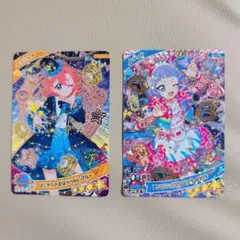 ひみつのアイプリ　アイプリカードコレクショングミ5 星4まとめ売り