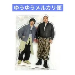 漫才&ランウェイくじ ラフフェス B賞 アクリルスタンド エバース